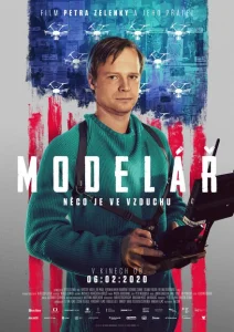 Пилот Пилот
