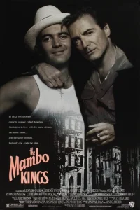 Короли мамбо Короли мамбо