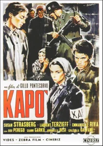 Капо Капо