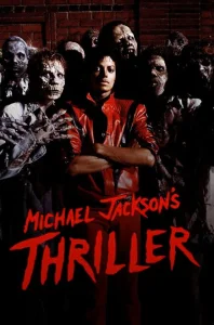 Триллер Триллер