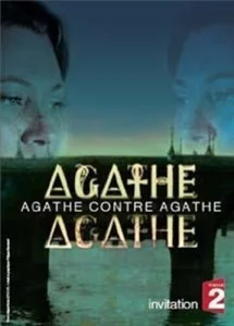 Двойник Агаты Двойник Агаты