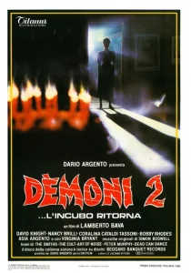 Демоны 2 Демоны 2