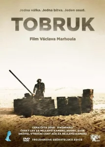 Тобрук Тобрук