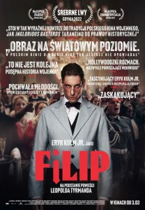Филип Филип