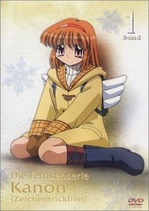Канон Канон