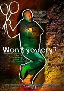 Может, поплачешь? Может, поплачешь?