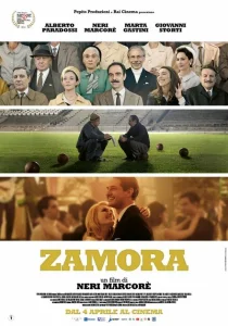 Самора Самора