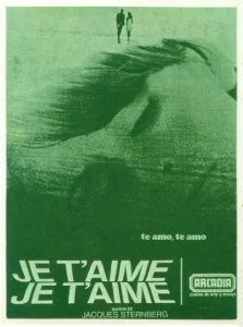 Люблю тебя, люблю Люблю тебя, люблю