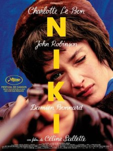 Ники Ники