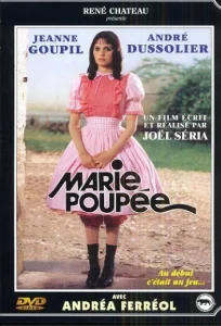 Мари — кукла Мари — кукла