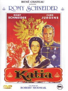 Катя Катя