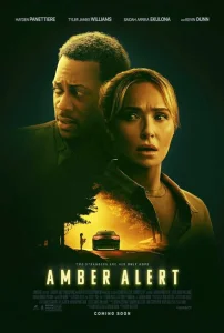 Эмбер Алерт Эмбер Алерт