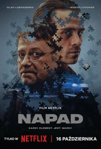 Ограбление Ограбление