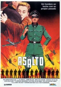 Нападение Нападение