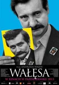 Валенса Валенса