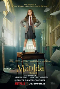 Матильда Матильда