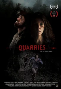 Карьер Карьер