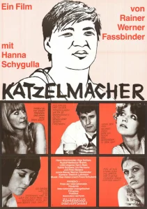 Катцельмахер Катцельмахер