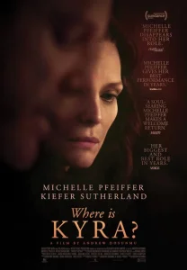 Где Кира? Где Кира?