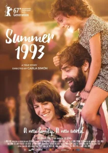 Лето 1993-го Лето 1993-го