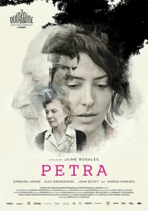 Петра Петра