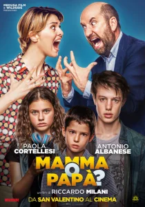 Мама или папа? Мама или папа?