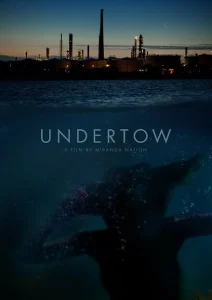 Подводное течение Подводное течение