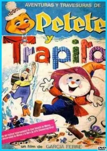 Тряпичкин Тряпичкин