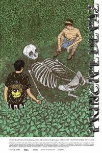 Князь мира Князь мира