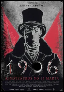 1906 1906