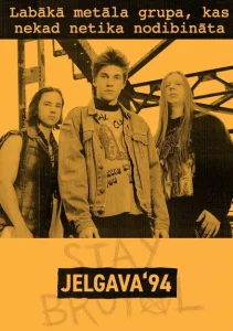 Елгава '94 Елгава '94