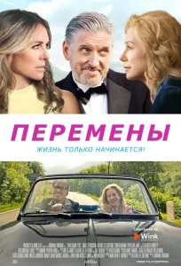 И тогда появился ты И тогда появился ты