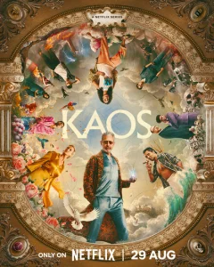 Каос Каос