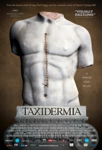 Таксидермия Таксидермия