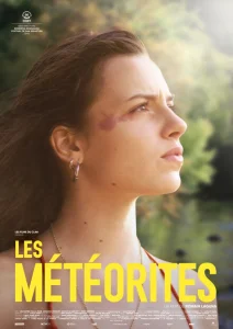 Метеориты Метеориты