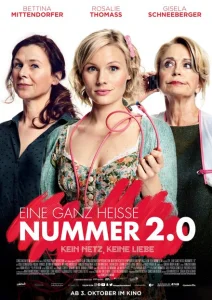 Жаркий номер 2.0 Жаркий номер 2.0