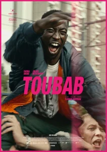 Тубаб Тубаб