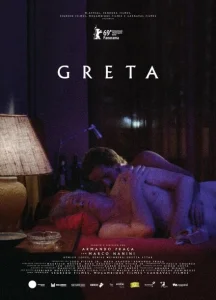 Грета Грета