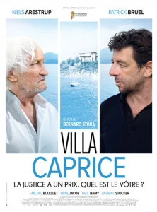 Вилла "Каприз" Вилла "Каприз"