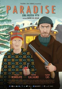 Рай - новая жизнь Рай - новая жизнь