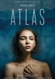 Атлас Атлас