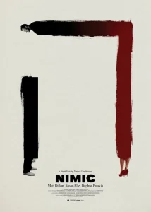 Ничто Ничто