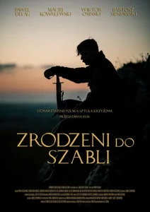 Рождённые с саблей Рождённые с саблей