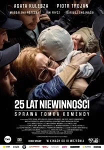 25 лет невиновности. Дело Томка Коменды 25 лет невиновности. Дело Томка Коменды