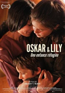Оскар и Лилли Оскар и Лилли