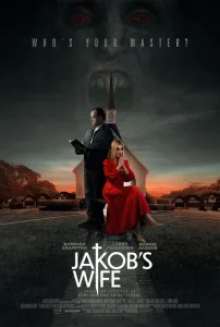 Жена Джейкоба Жена Джейкоба