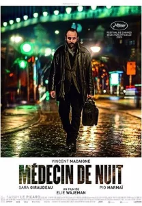 Ночной доктор Ночной доктор