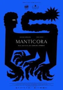 Мантикора Мантикора