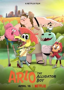 Арло, мальчик-аллигатор Арло, мальчик-аллигатор