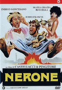 Нерон Нерон
